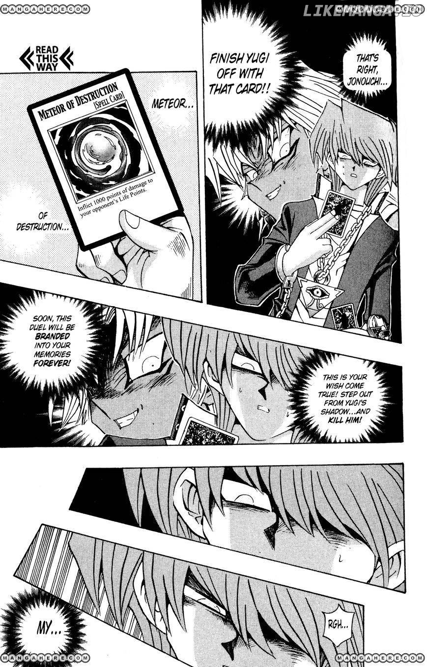 Yu-Gi-Oh! Duelist Chapter 139 - page 4