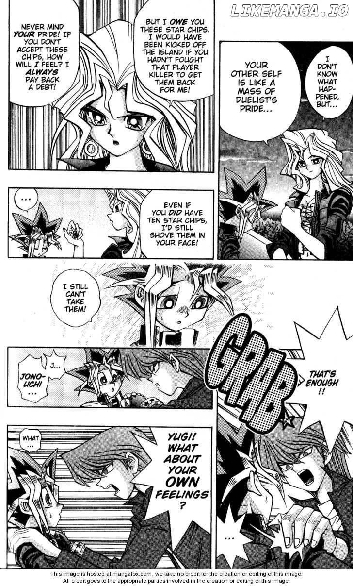 Yu-Gi-Oh! Duelist Chapter 48 - page 4