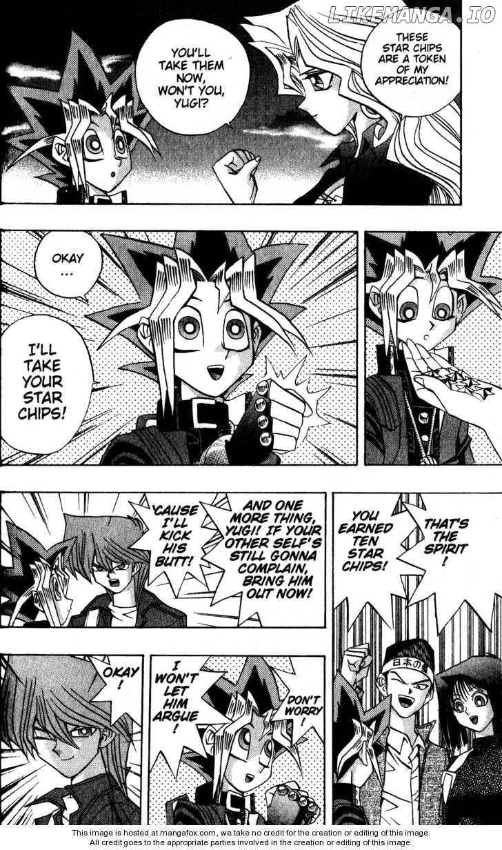 Yu-Gi-Oh! Duelist Chapter 48 - page 8