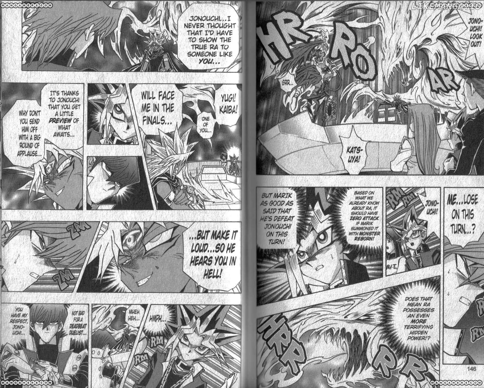 Yu-Gi-Oh! Duelist Chapter 190 - page 3