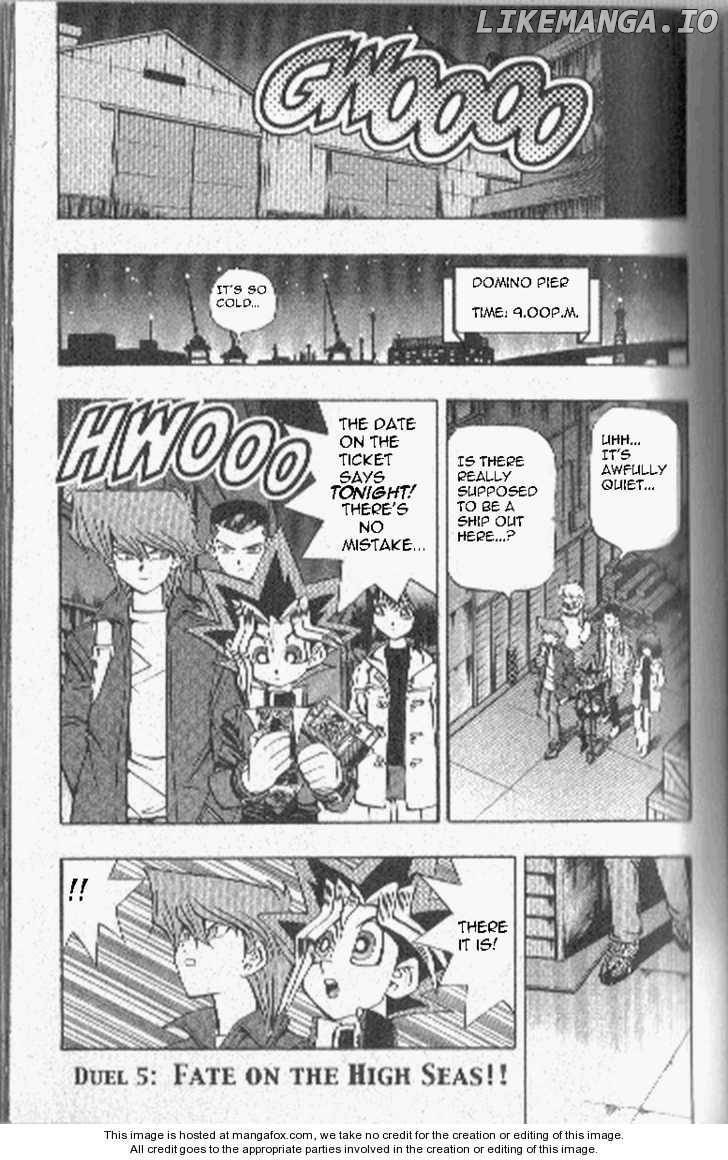 Yu-Gi-Oh! Duelist Chapter 5 - page 1