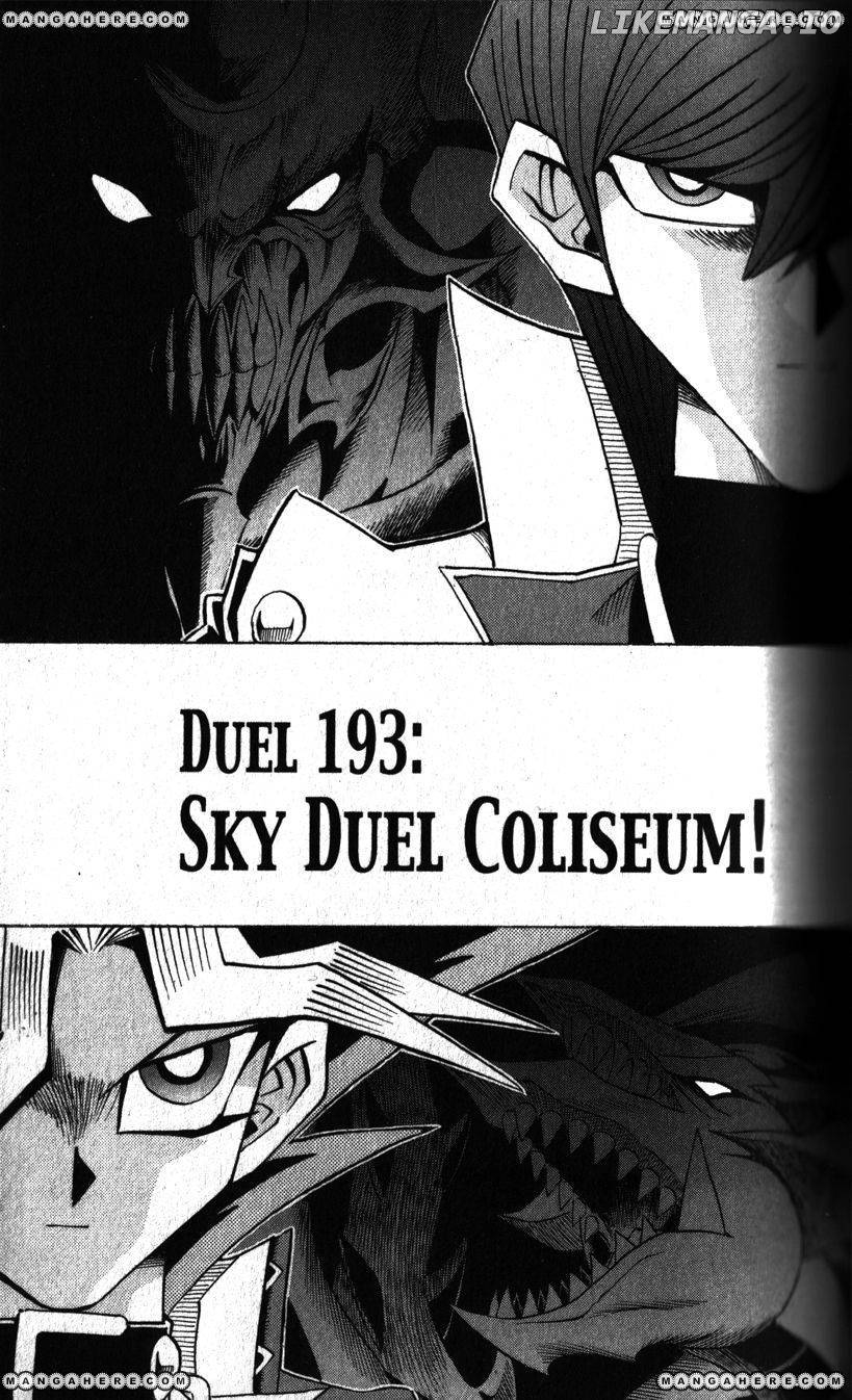 Yu-Gi-Oh! Duelist Chapter 193 - page 1