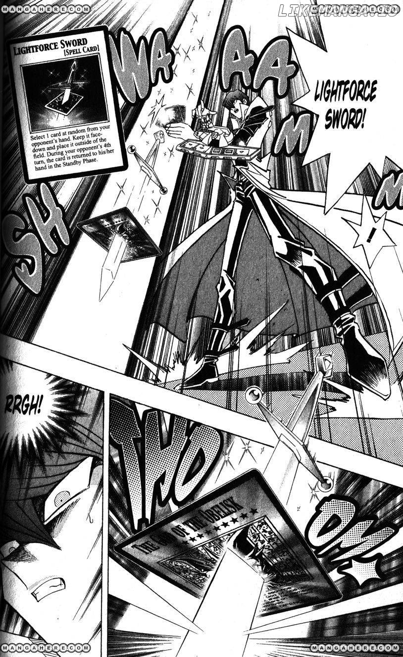 Yu-Gi-Oh! Duelist Chapter 193 - page 17