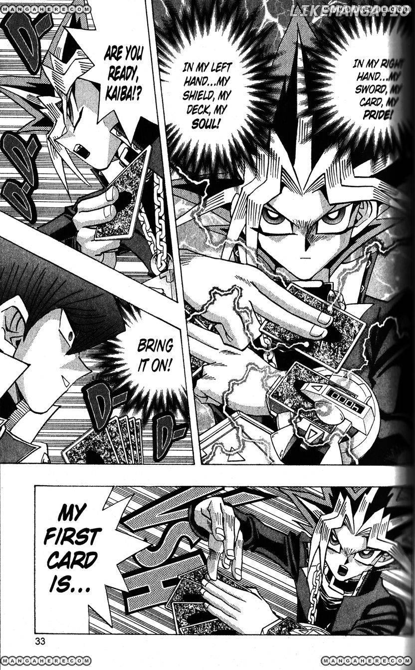 Yu-Gi-Oh! Duelist Chapter 193 - page 6