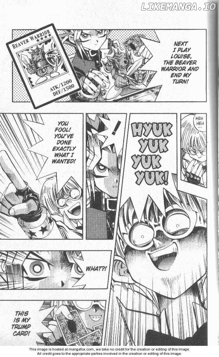 Yu-Gi-Oh! Duelist Chapter 8 - page 8