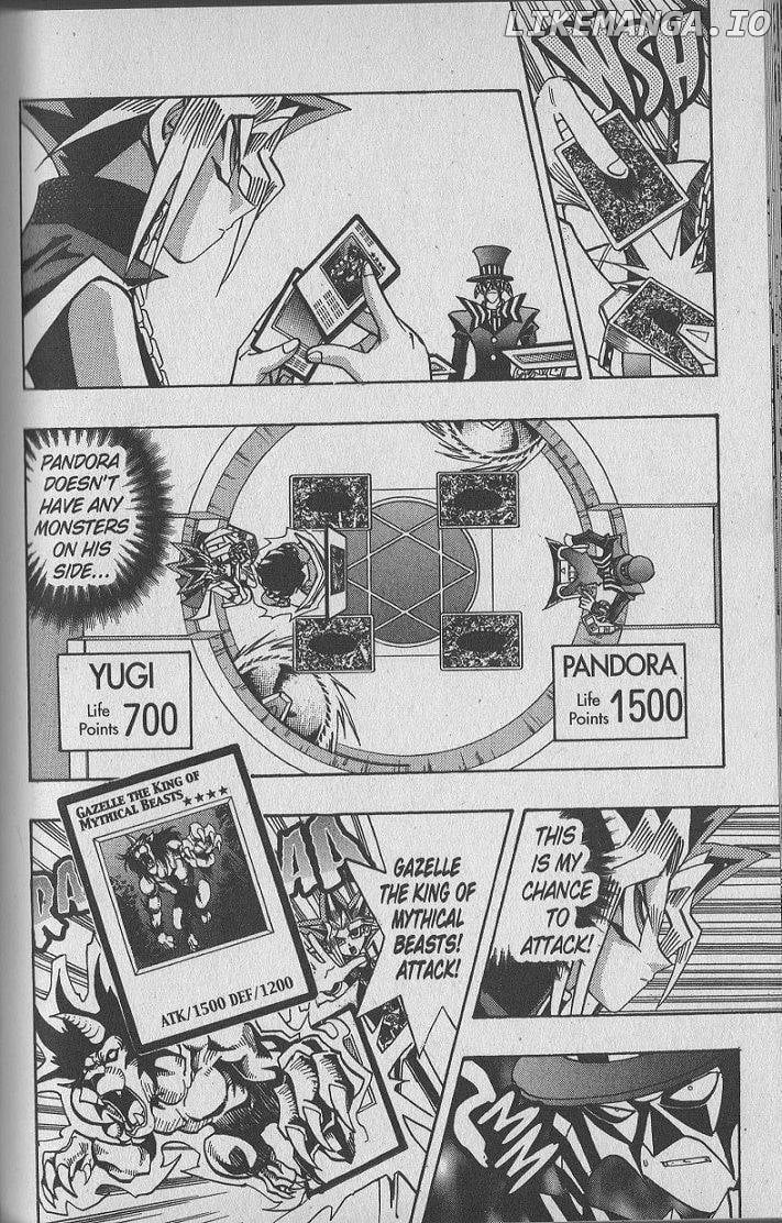 Yu-Gi-Oh! Duelist Chapter 105 - page 6