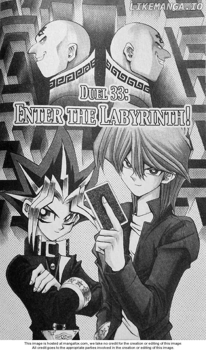 Yu-Gi-Oh! Duelist Chapter 33 - page 1