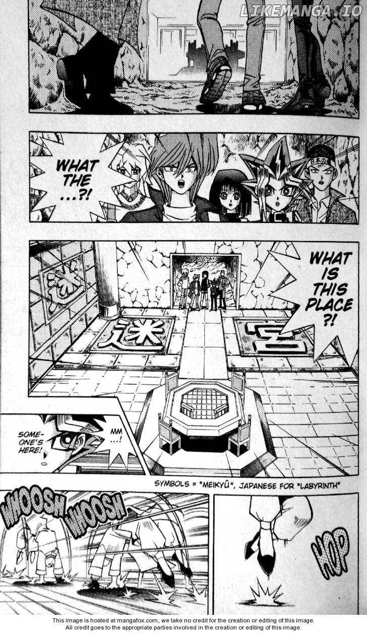 Yu-Gi-Oh! Duelist Chapter 33 - page 16