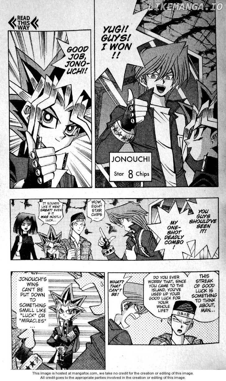 Yu-Gi-Oh! Duelist Chapter 33 - page 2