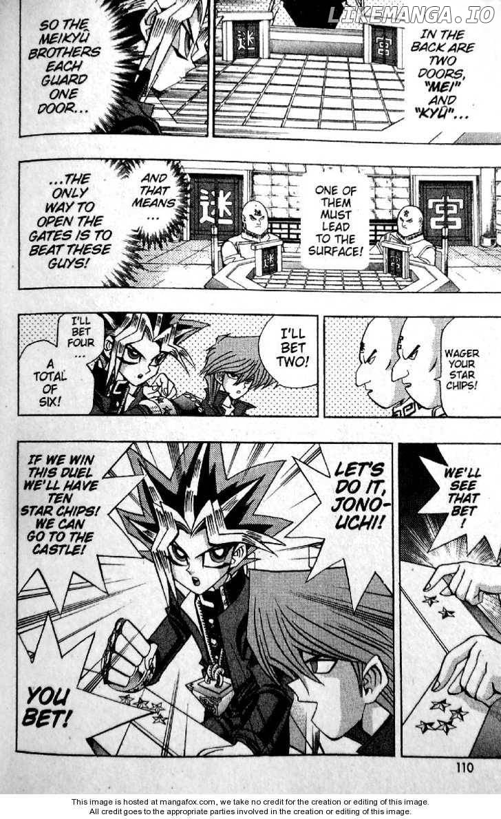 Yu-Gi-Oh! Duelist Chapter 33 - page 21