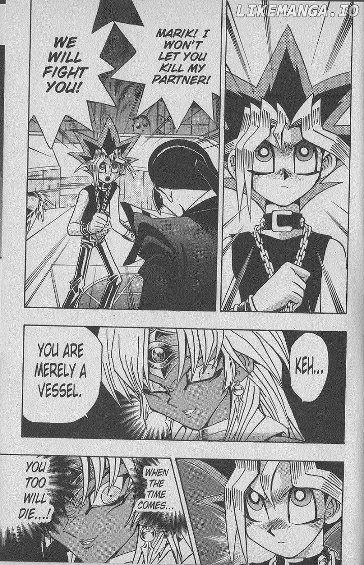 Yu-Gi-Oh! Duelist Chapter 106 - page 15