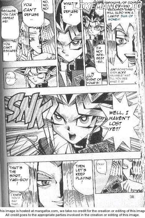 Yu-Gi-Oh! Duelist Chapter 2 - page 12