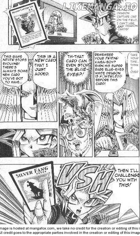 Yu-Gi-Oh! Duelist Chapter 2 - page 5