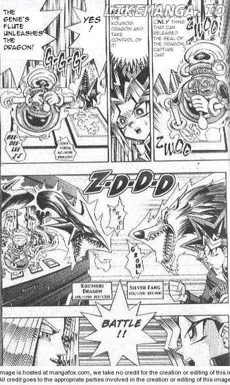 Yu-Gi-Oh! Duelist Chapter 2 - page 7