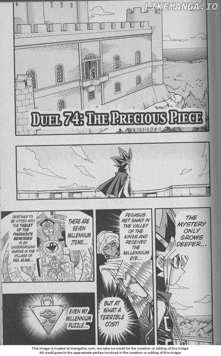 Yu-Gi-Oh! Duelist Chapter 74 - page 1