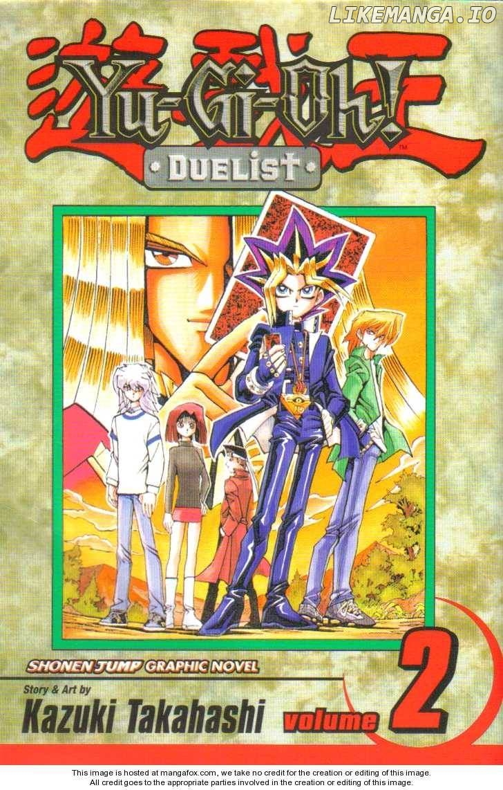 Yu-Gi-Oh! Duelist Chapter 11 - page 1