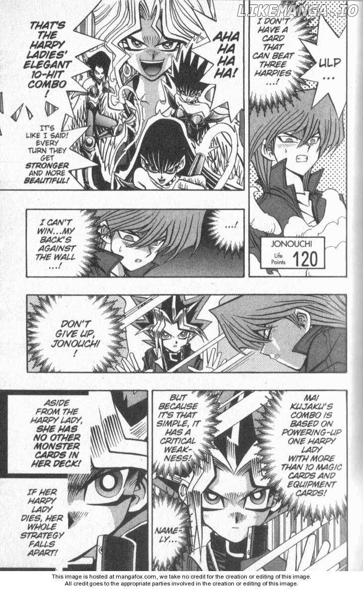 Yu-Gi-Oh! Duelist Chapter 11 - page 18