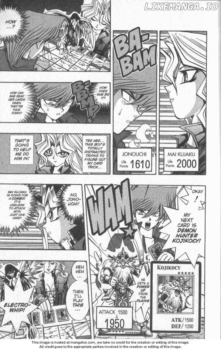 Yu-Gi-Oh! Duelist Chapter 11 - page 6