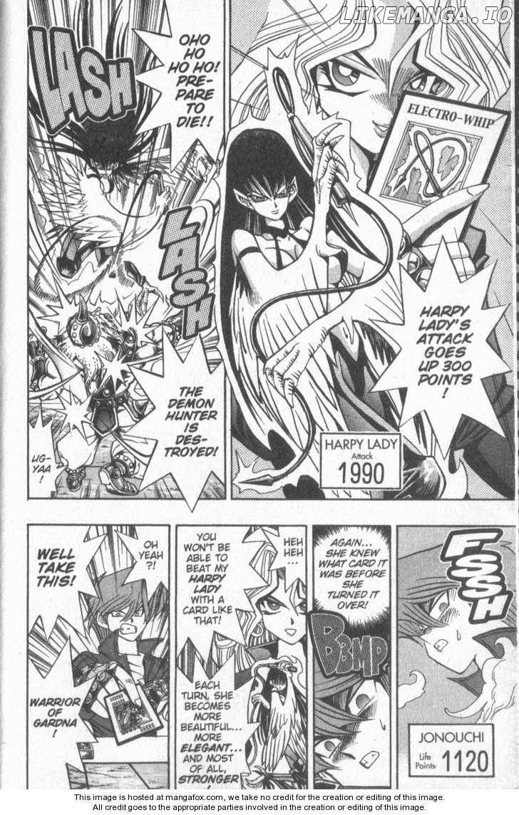 Yu-Gi-Oh! Duelist Chapter 11 - page 7