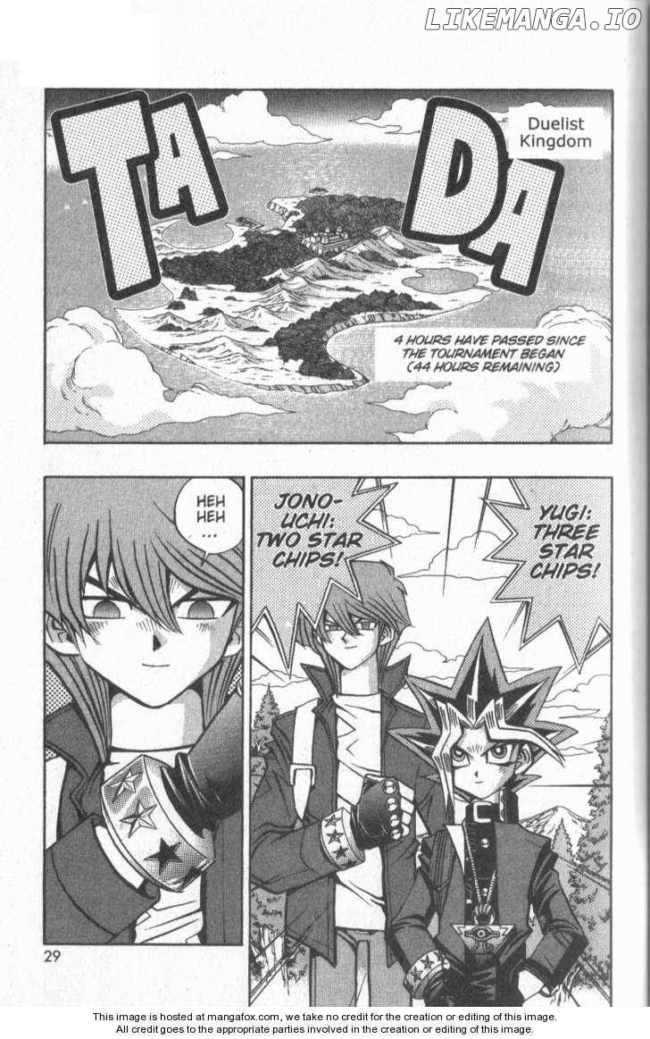 Yu-Gi-Oh! Duelist Chapter 12 - page 2