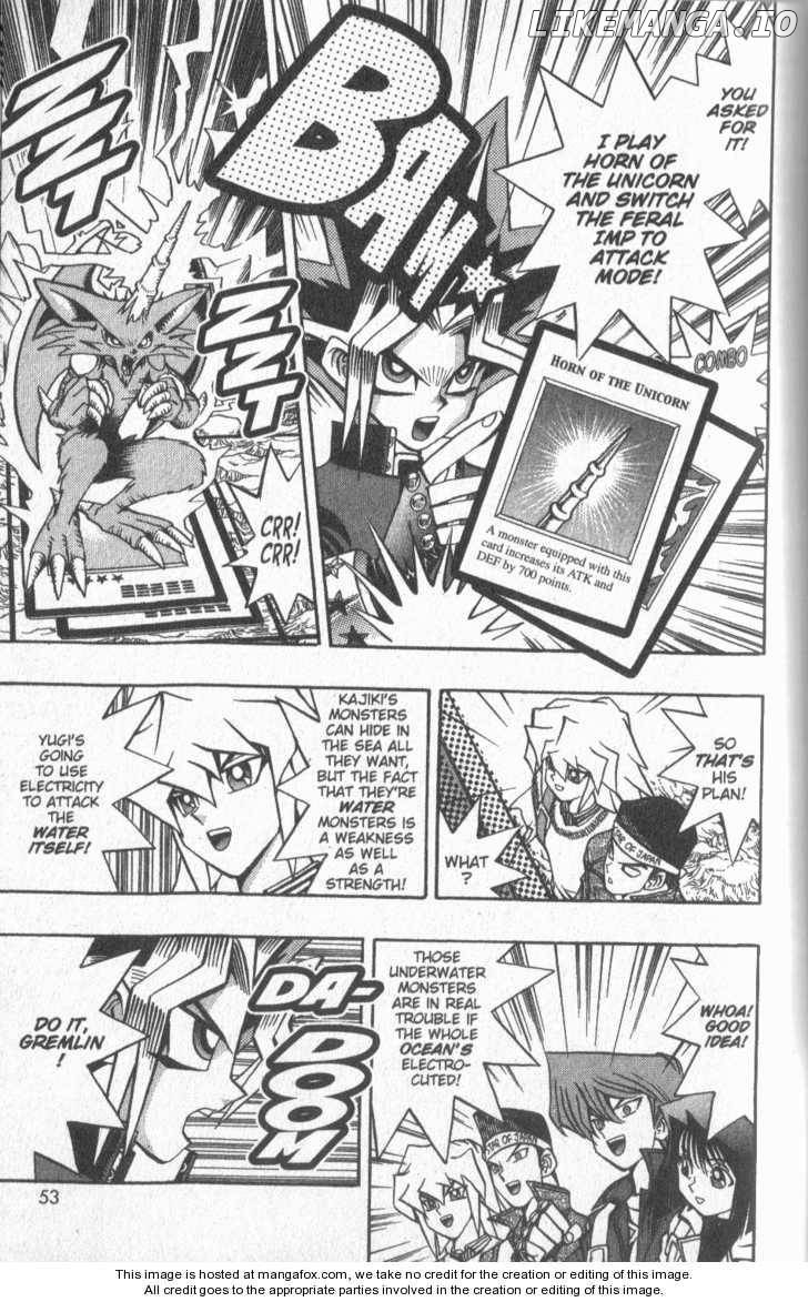 Yu-Gi-Oh! Duelist Chapter 13 - page 6