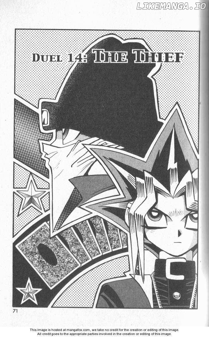 Yu-Gi-Oh! Duelist Chapter 14 - page 1