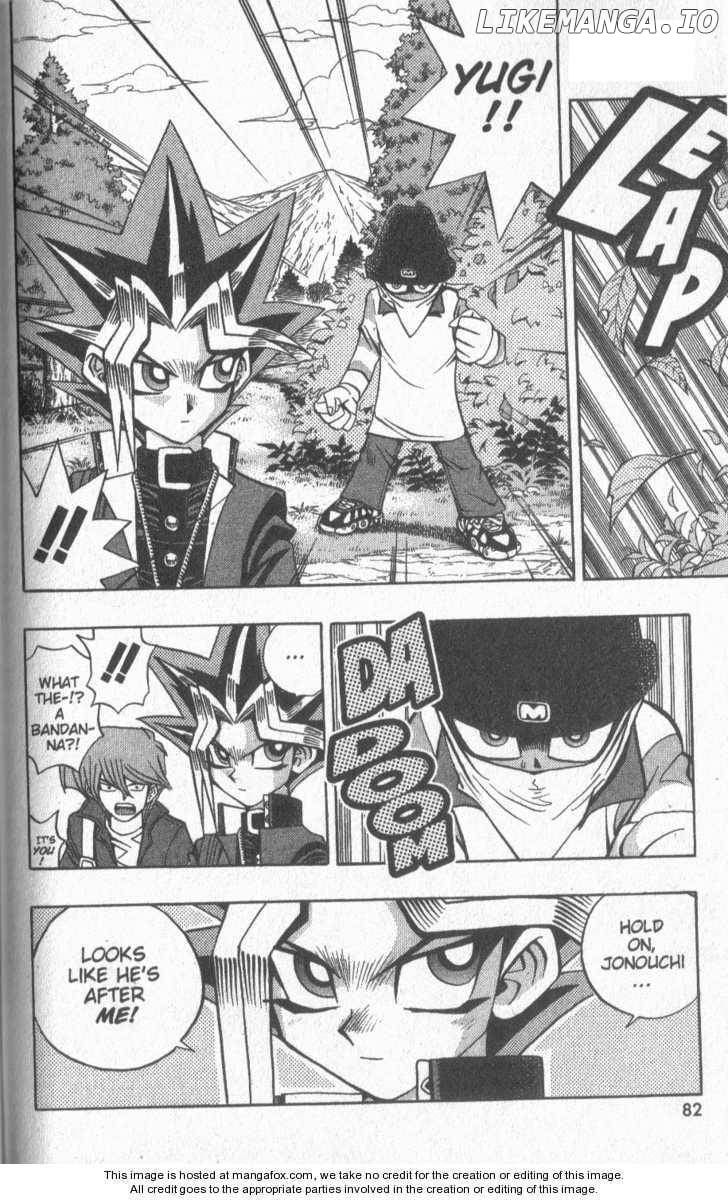 Yu-Gi-Oh! Duelist Chapter 14 - page 12