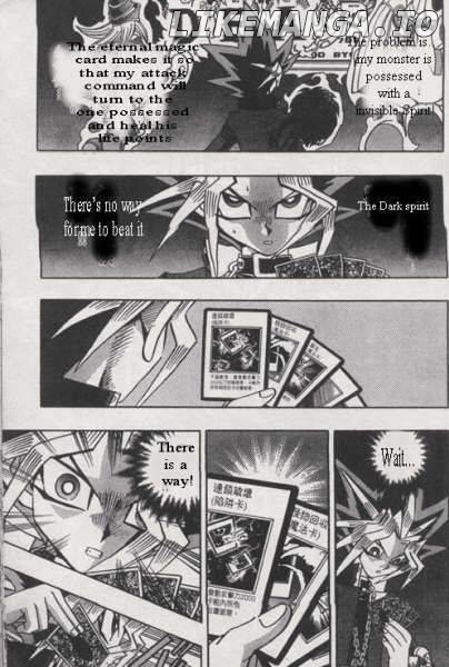 Yu-Gi-Oh! Duelist Chapter 147 - page 12