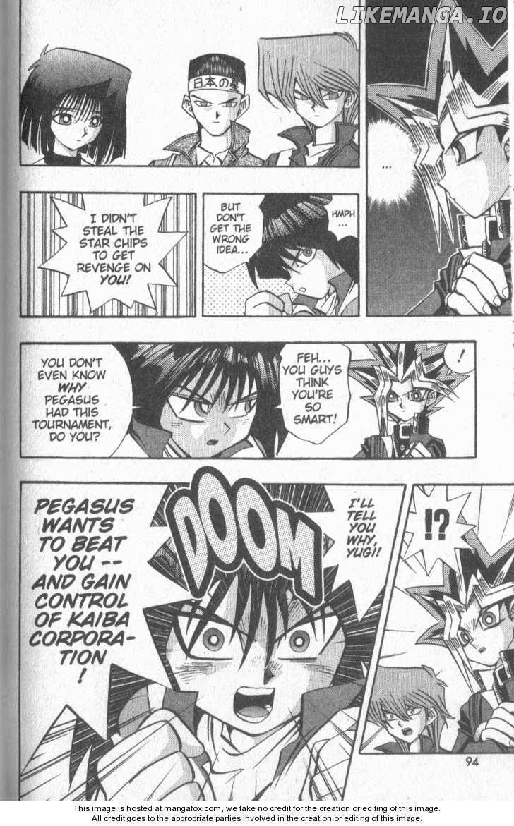 Yu-Gi-Oh! Duelist Chapter 15 - page 4