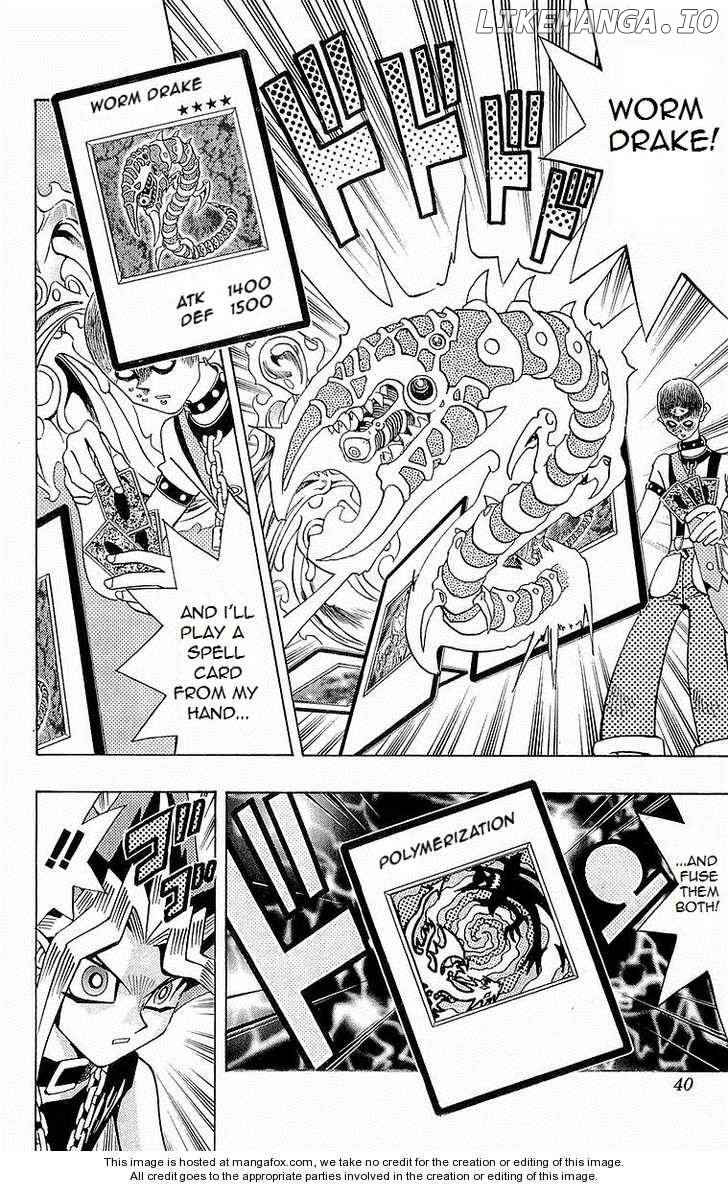 Yu-Gi-Oh! Duelist Chapter 112 - page 12