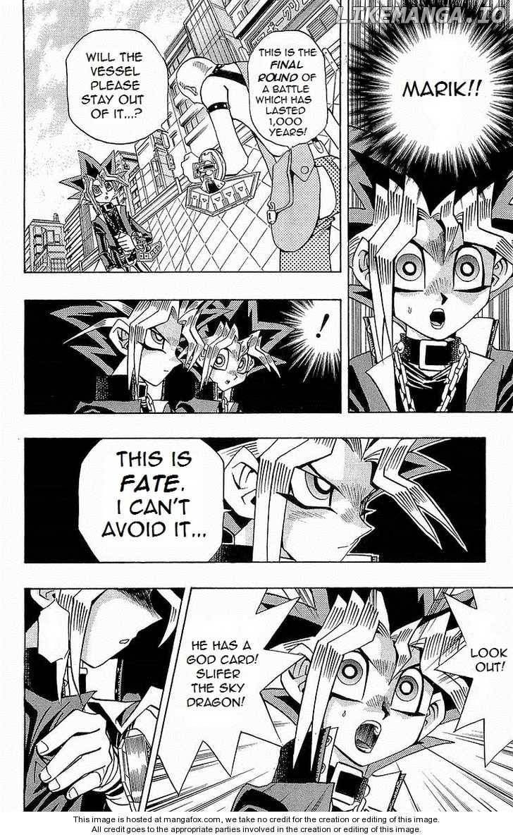 Yu-Gi-Oh! Duelist Chapter 112 - page 2