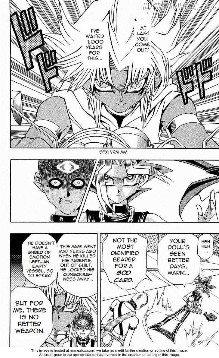 Yu-Gi-Oh! Duelist Chapter 112 - page 4