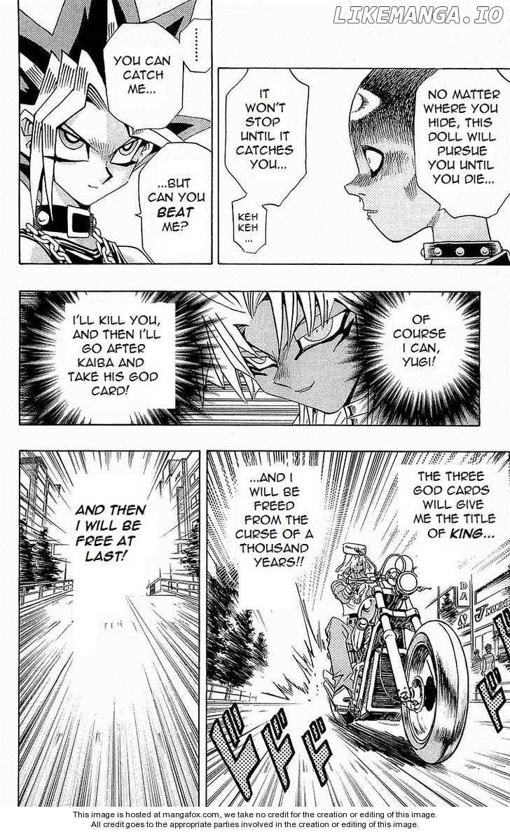 Yu-Gi-Oh! Duelist Chapter 112 - page 6