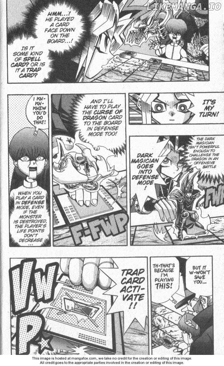 Yu-Gi-Oh! Duelist Chapter 16 - page 7