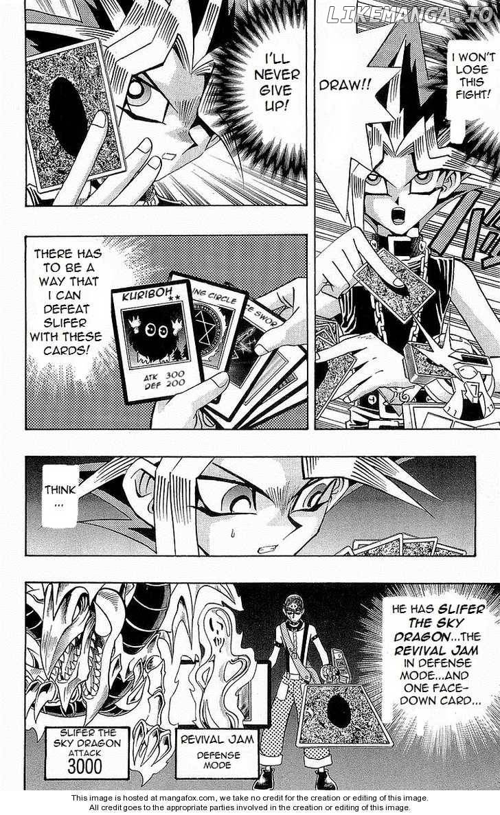 Yu-Gi-Oh! Duelist Chapter 114 - page 8