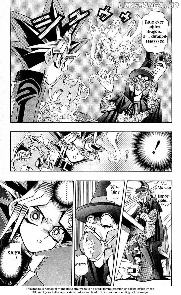 Yu-Gi-Oh! Duelist Chapter 17 - page 2