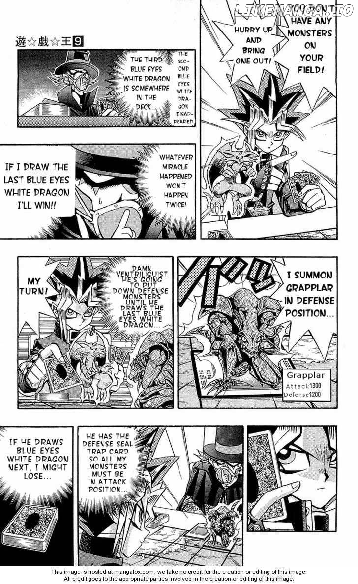 Yu-Gi-Oh! Duelist Chapter 17 - page 6