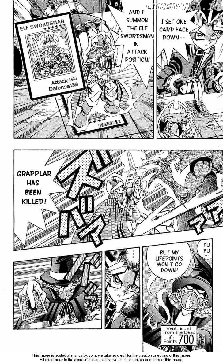 Yu-Gi-Oh! Duelist Chapter 17 - page 7