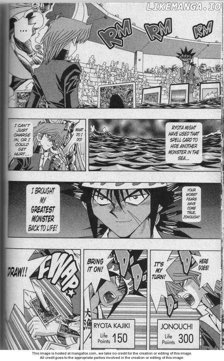 Yu-Gi-Oh! Duelist Chapter 123 - page 13