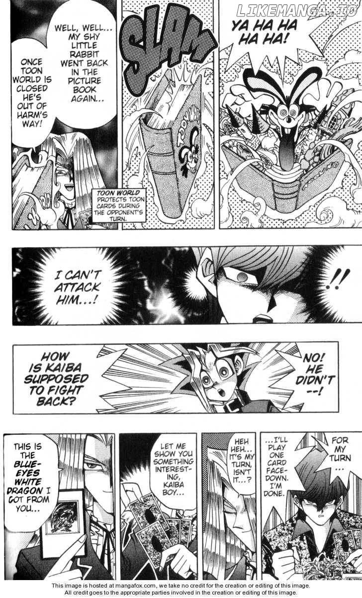 Yu-Gi-Oh! Duelist Chapter 50 - page 16