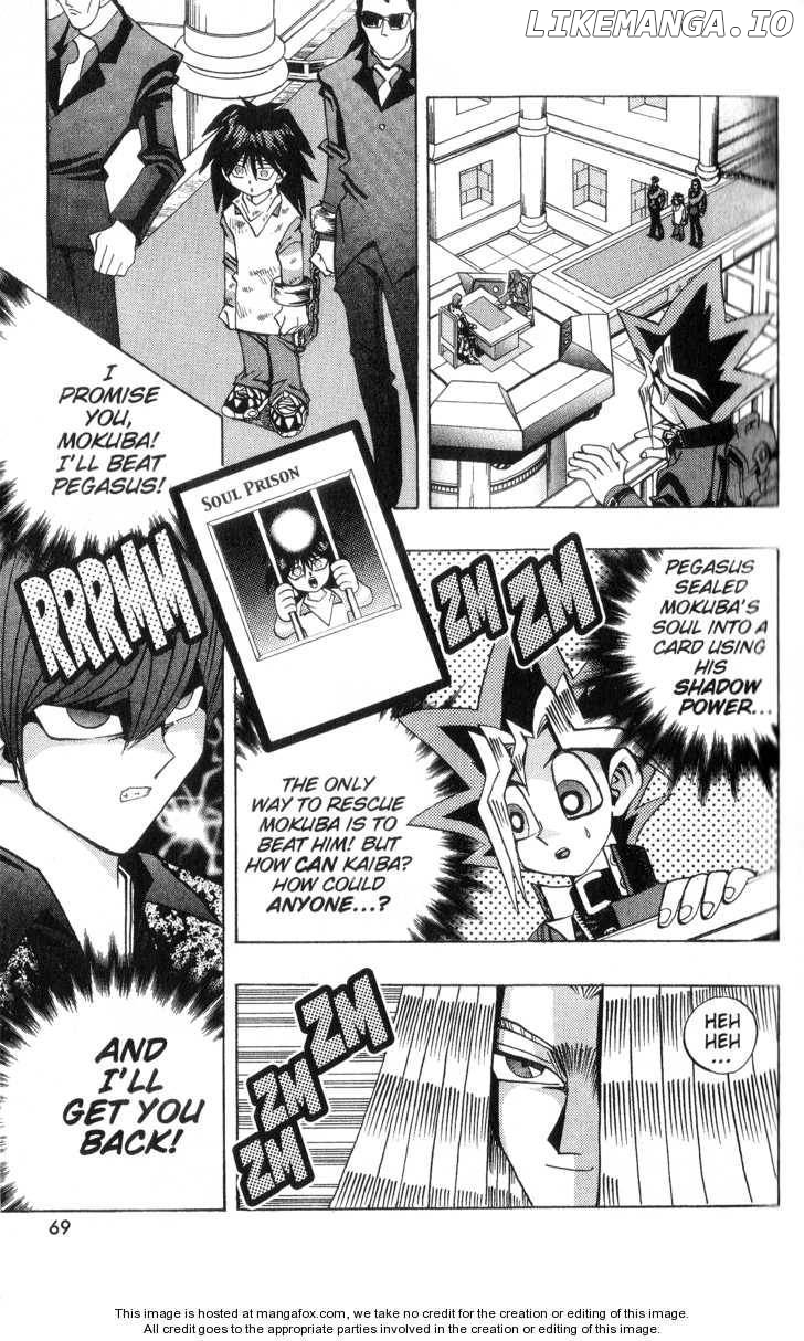 Yu-Gi-Oh! Duelist Chapter 50 - page 3