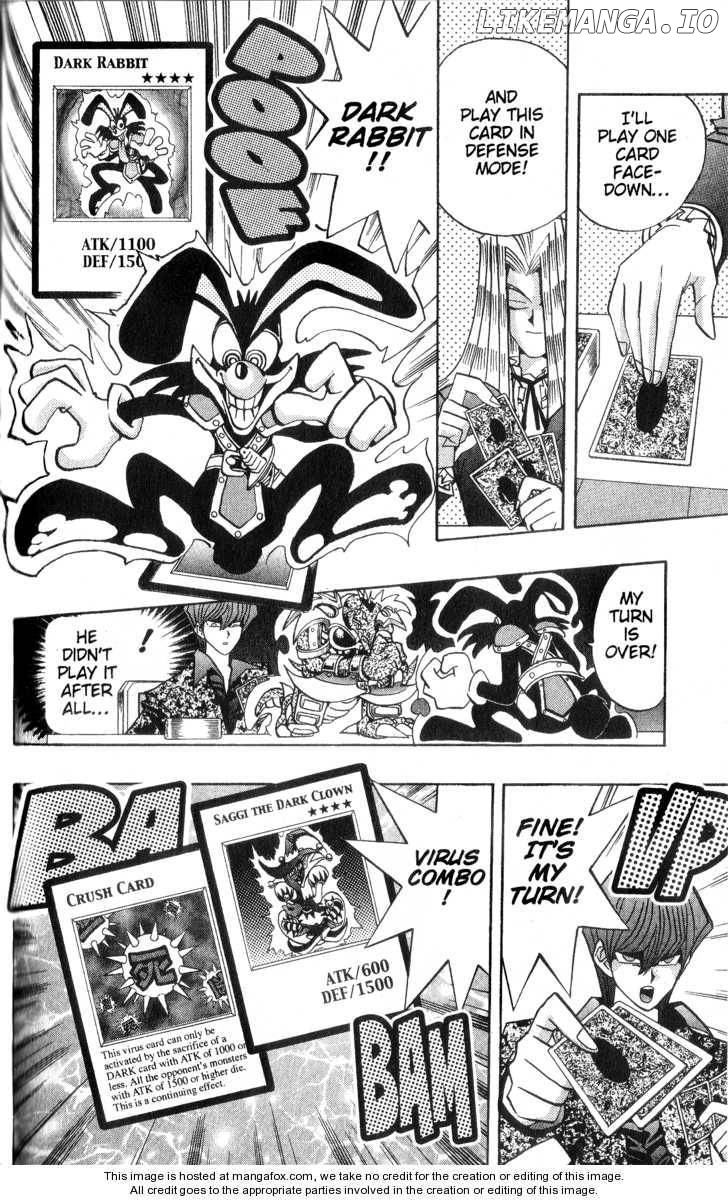 Yu-Gi-Oh! Duelist Chapter 50 - page 6