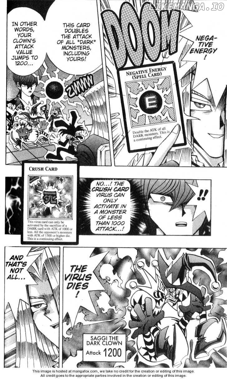 Yu-Gi-Oh! Duelist Chapter 50 - page 8