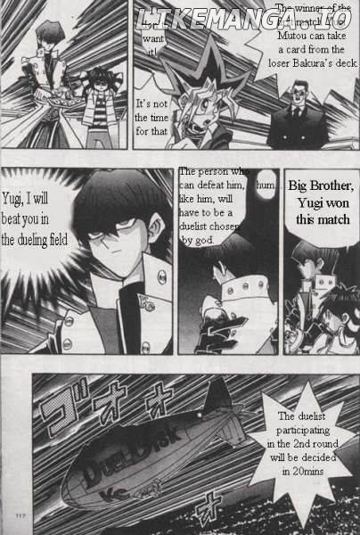 Yu-Gi-Oh! Duelist Chapter 150 - page 9