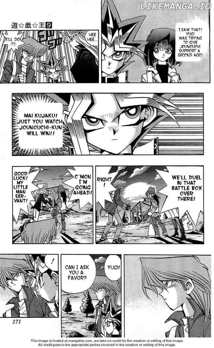 Yu-Gi-Oh! Duelist Chapter 18 - page 11