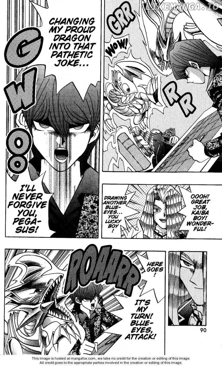 Yu-Gi-Oh! Duelist Chapter 51 - page 4