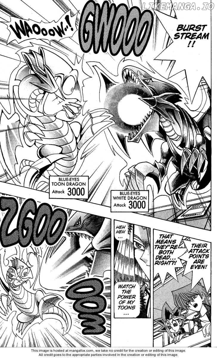 Yu-Gi-Oh! Duelist Chapter 51 - page 5