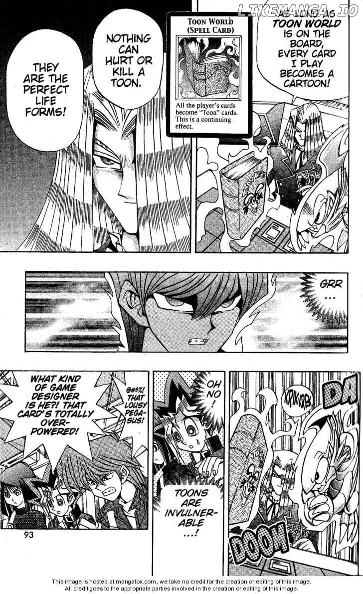 Yu-Gi-Oh! Duelist Chapter 51 - page 7