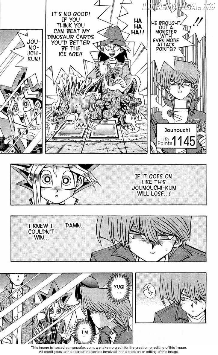 Yu-Gi-Oh! Duelist Chapter 19 - page 7