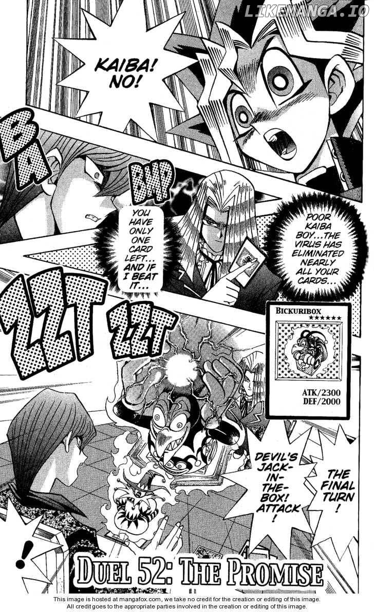 Yu-Gi-Oh! Duelist Chapter 52 - page 1